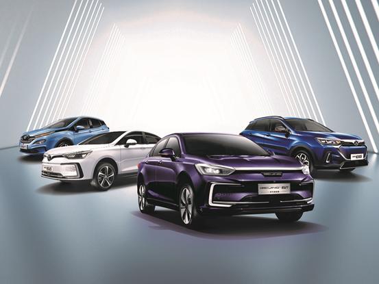 北汽蓝谷今年一季业绩,北汽蓝谷第一季度营收