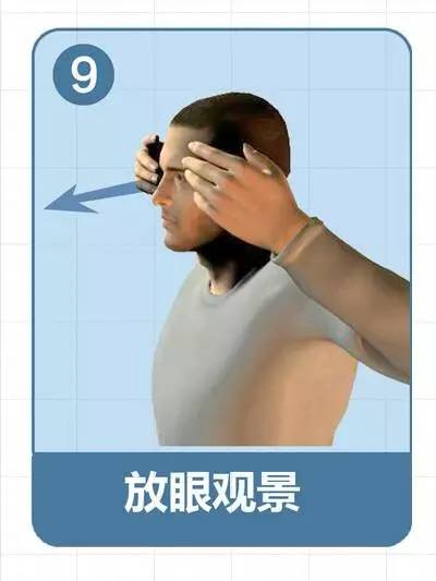 “颈椎操”瑜伽太珍贵了，送给自己的朋友家人