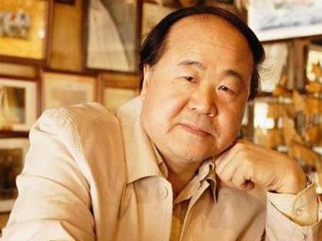 莫言写下《丰乳肥臀》的初衷是什么？有多不雅才会被监禁