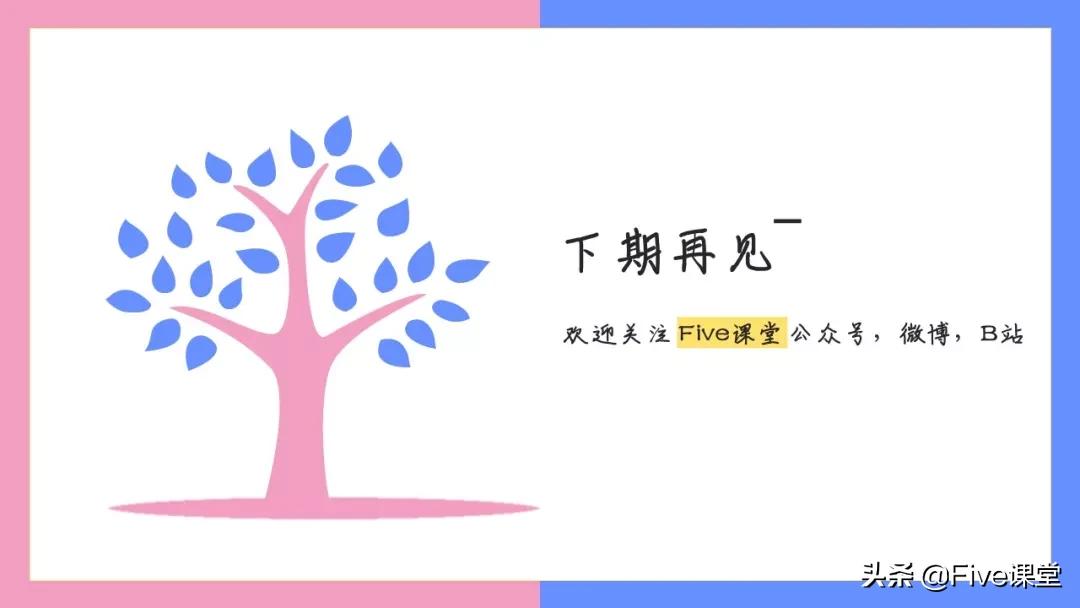 rmb手指和普通玩家的区别,rmb和普通玩家哪个好