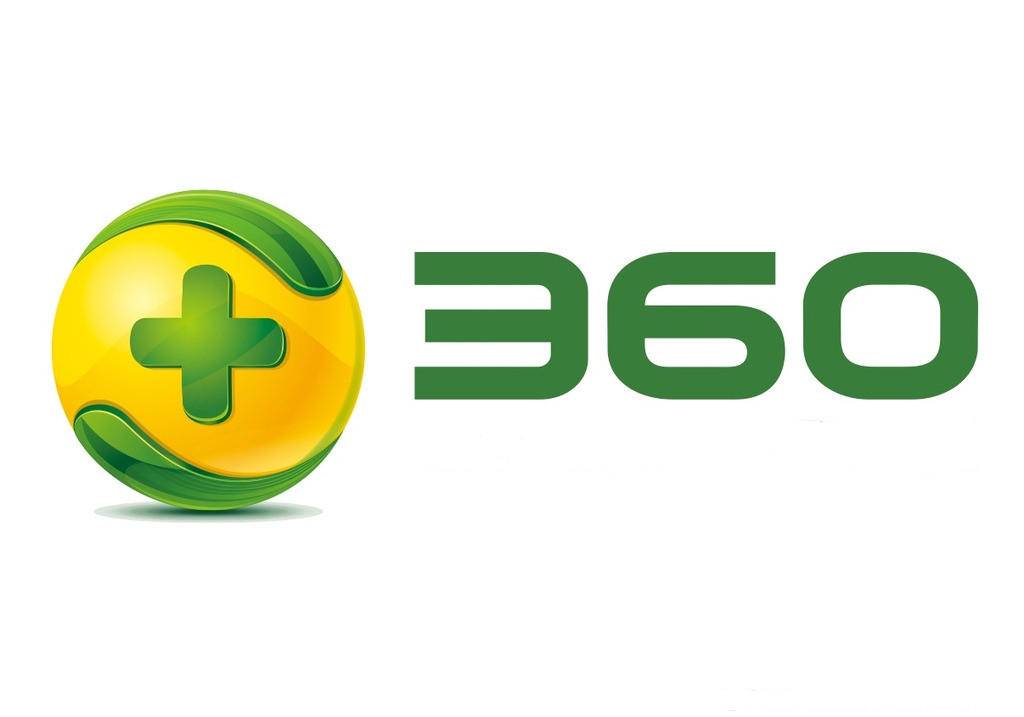 360安全卫士用户数量,360安全卫士用户量