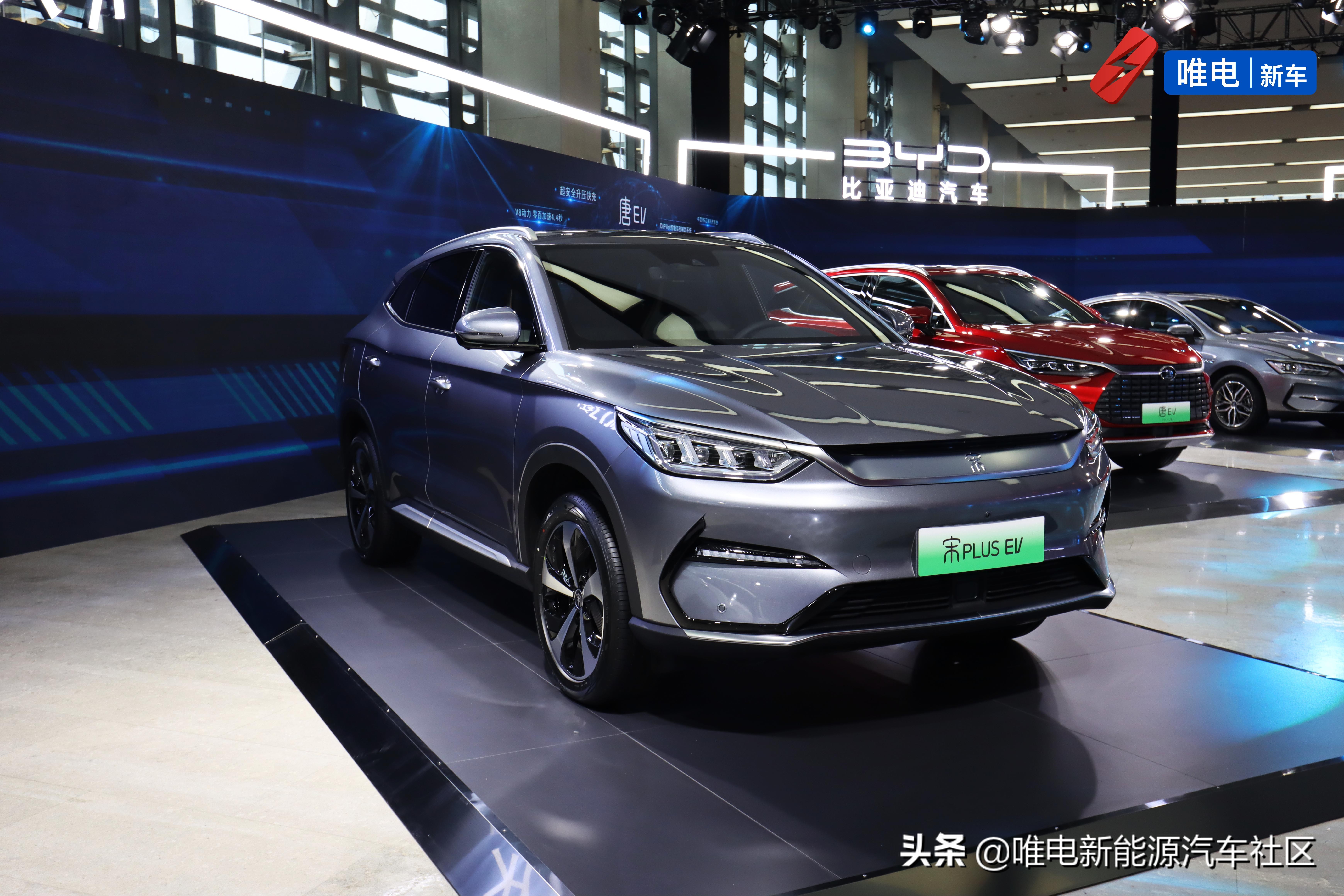 比亚迪新款纯电动8万元,比亚迪纯电全系车型搭载刀片电池