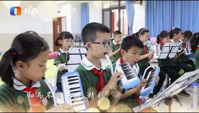 重庆市两江新区人和小学校,重庆市九龙坡区人和小学的简介