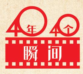 全球最近30年的金融危机,40年世界经济变化