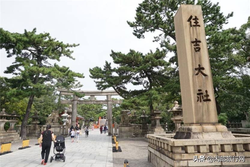 小小脚步第一站探索梦号邮轮7天6晚大阪-别府-长崎