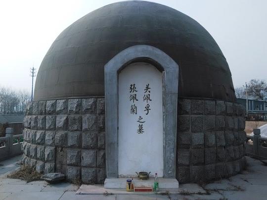 吴佩孚死因真相,吴佩孚之死真相