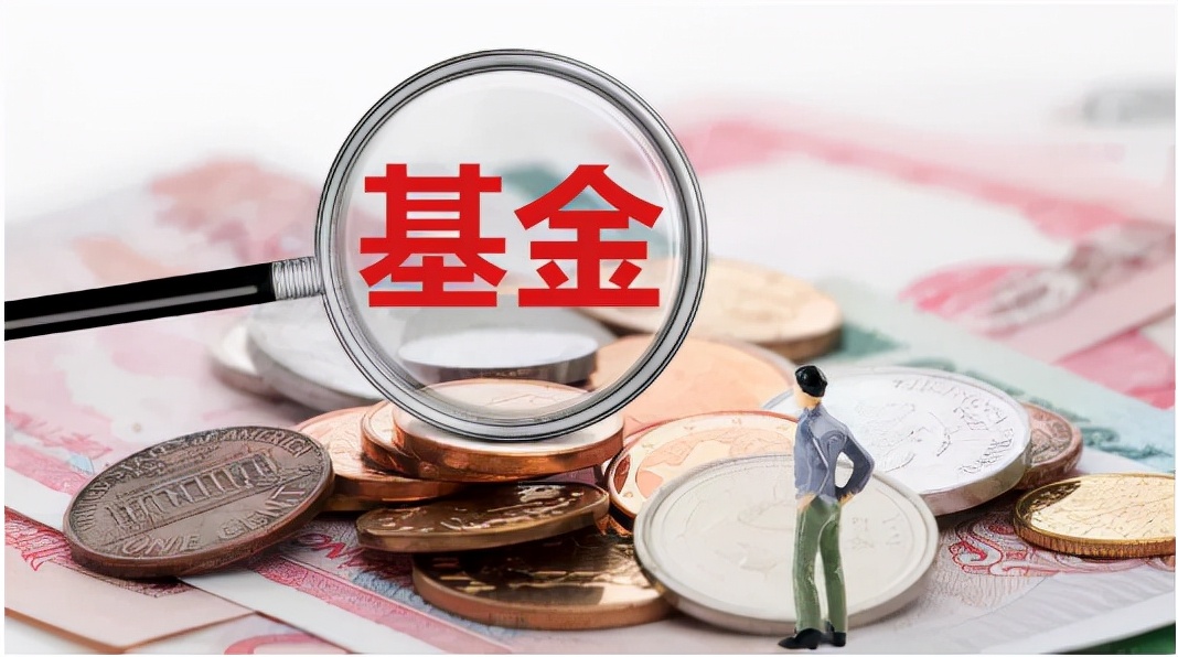 支付宝靠谱的投资理财,支付宝理财还值得投资吗