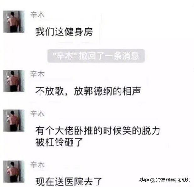 别把什么都发到网上,不要什么事都晒在朋友圈