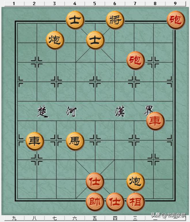 象棋所有招式,象棋中厉害的招数是哪个