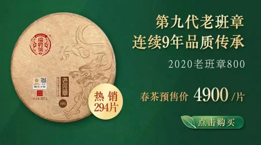 如何做茶叶营销模式分析,如何做茶叶生意的营销策略