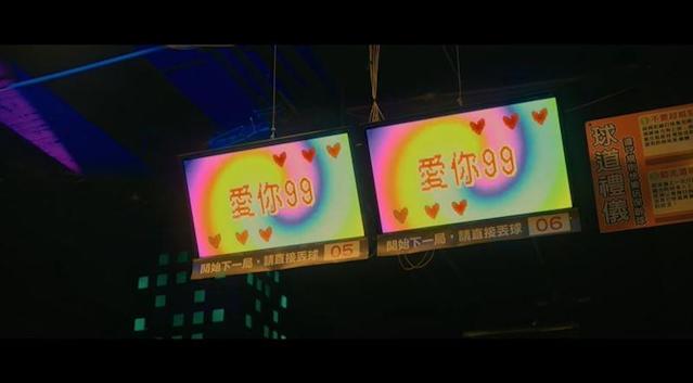 当男人恋爱时台版和韩版,当男人恋爱时韩版结局好吗