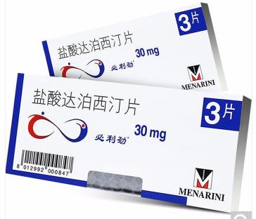 国产品牌盐酸达泊西汀片,盐酸达泊西汀片临床效果