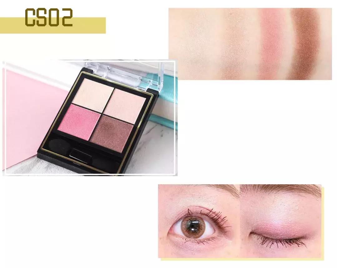 office彩妆2017,office彩妆隔离