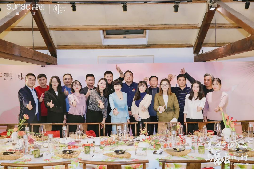 与融同行，共鉴中国之廊与美好连接