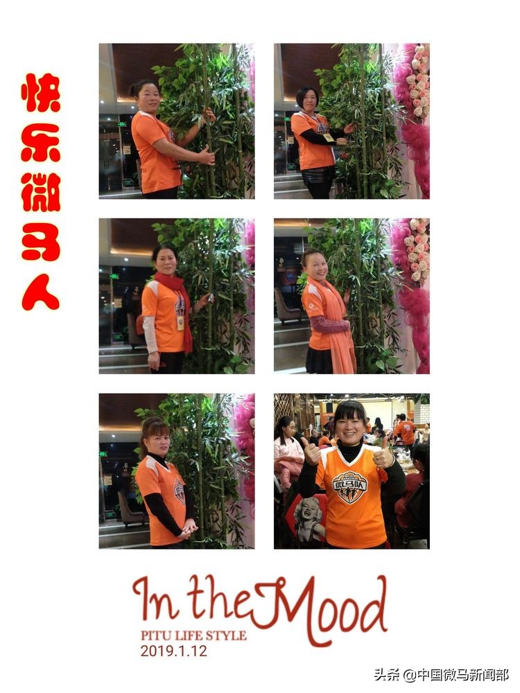 欢乐新年dj,欢乐新年张国荣