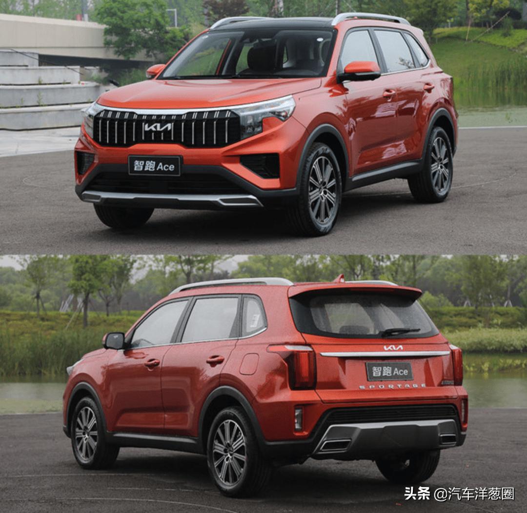 智跑ace1.5t超能版越野对比,1.5t爆发200多匹的马力