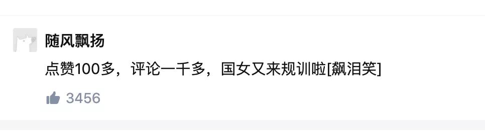 00后大一男生*制抵**彩礼遭强势围观，5万条评论创下知乎吵架新纪录