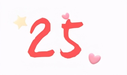 00后知道以前五一七天假吗,00后不知道00年代的事情