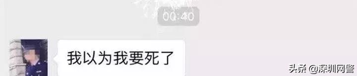 缉毒警被艾滋毒贩刺伤,警察抓艾滋毒贩