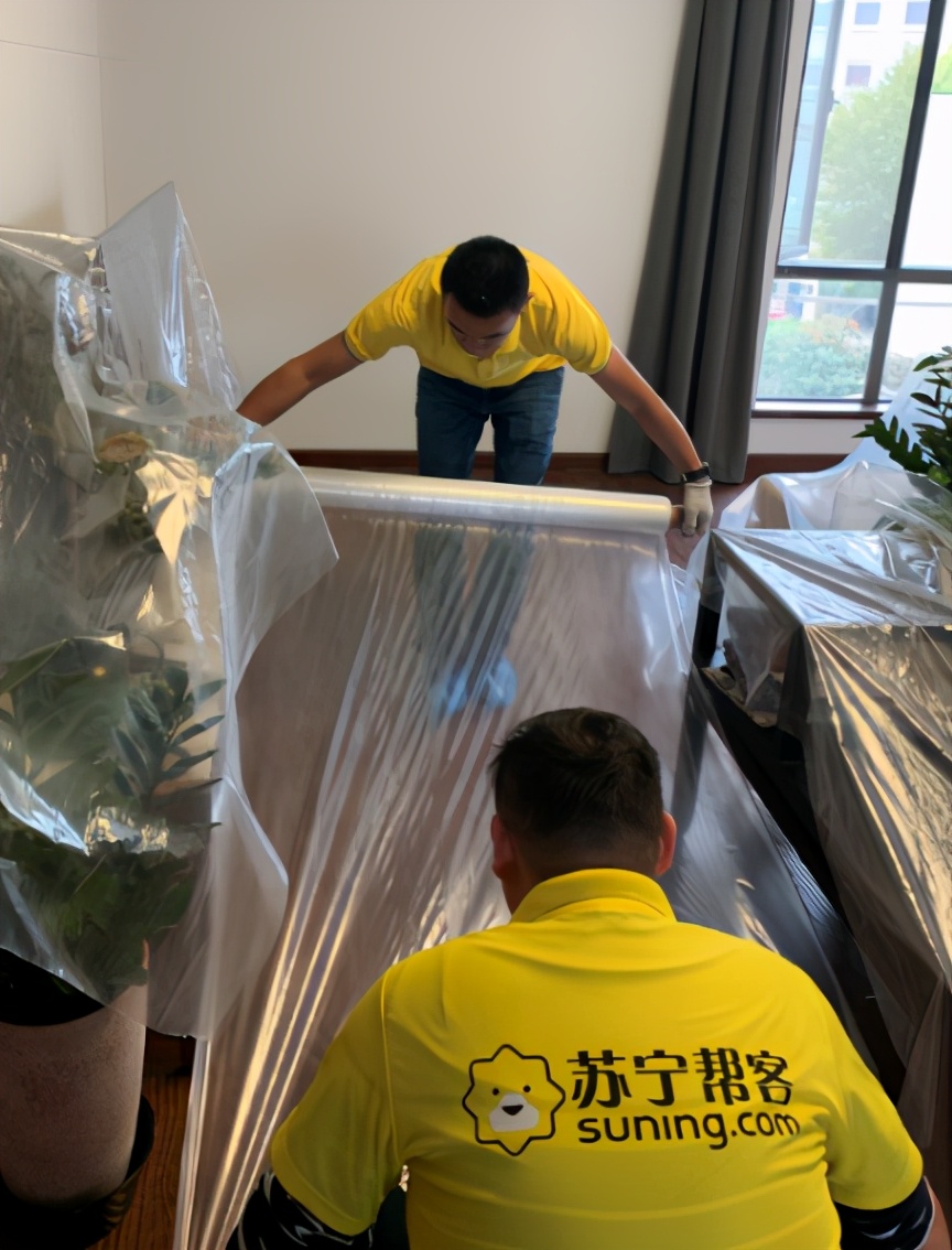 苏宁双11发货,苏宁双十一优惠券