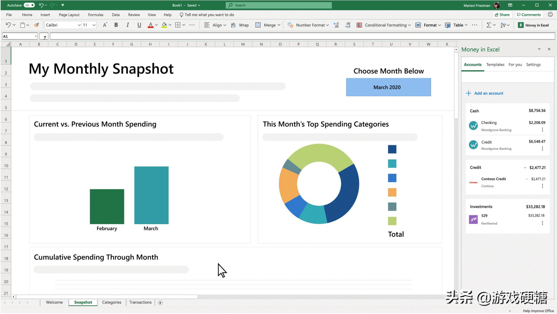 微软系统将升级microsoft365上线,微软microsoft365教程
