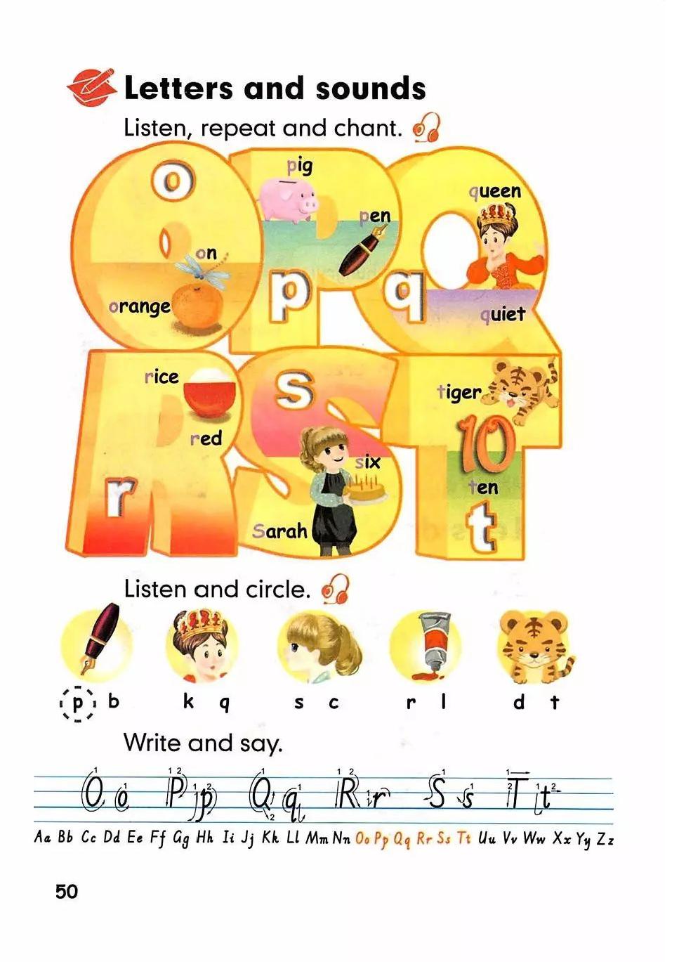 三年级英语上册电子课本跟读app,人教版pep小学三年级上册英语