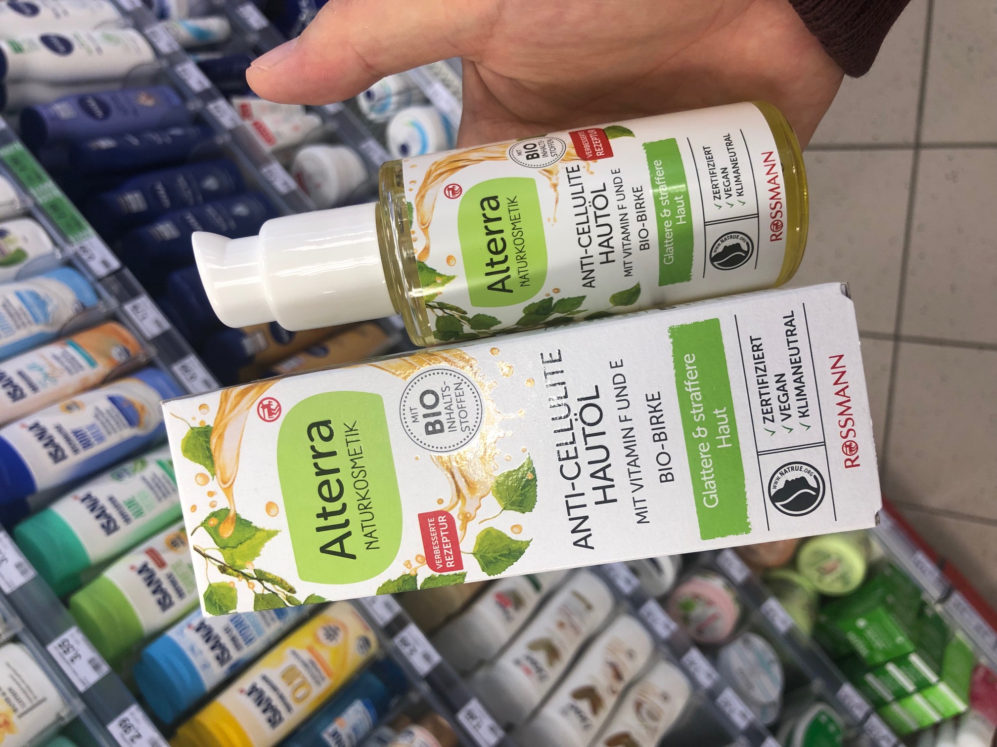 2.79欧元,便宜又好用的身体油推荐