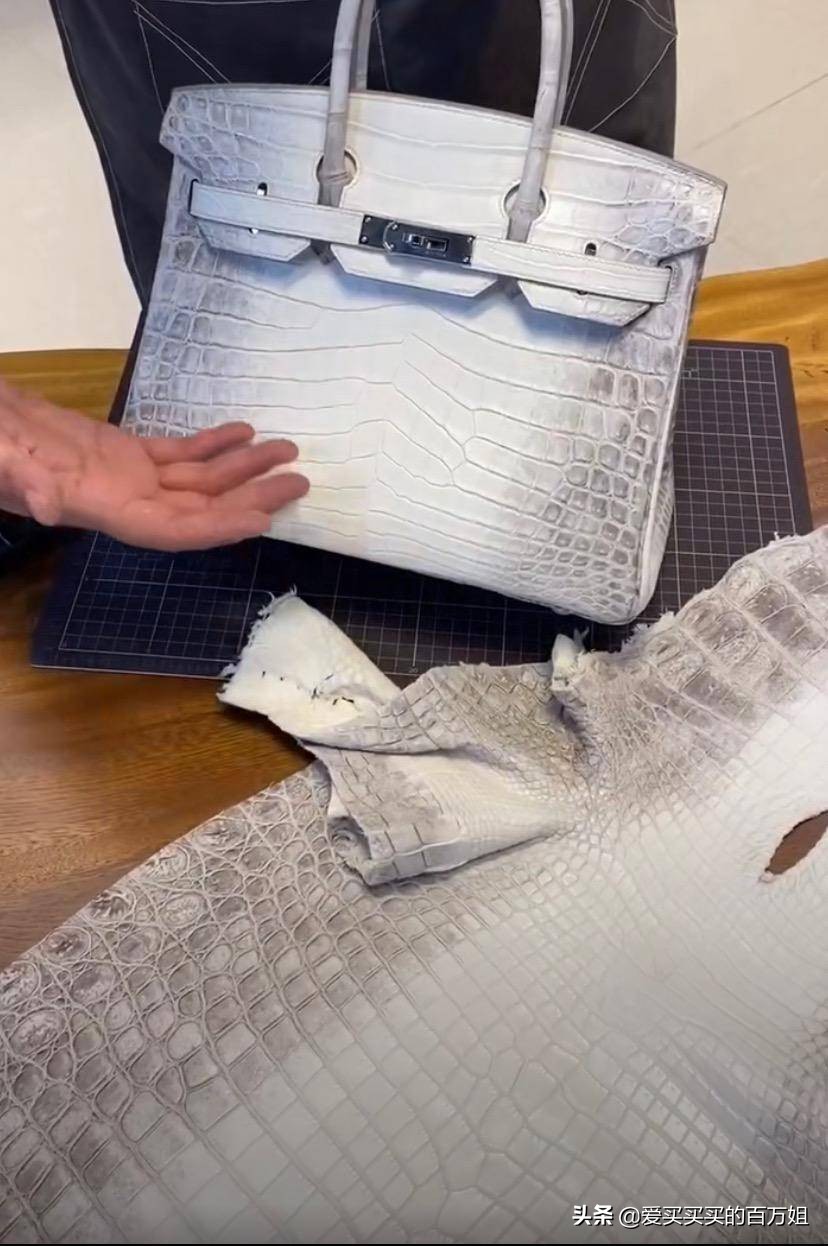 她们各个白富美、人均爱马仕，背后原来有这样的原因