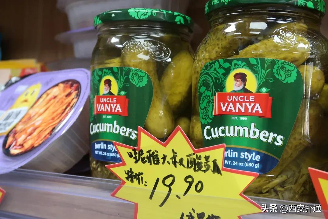 进口便宜零食折扣店,进口折扣小零食