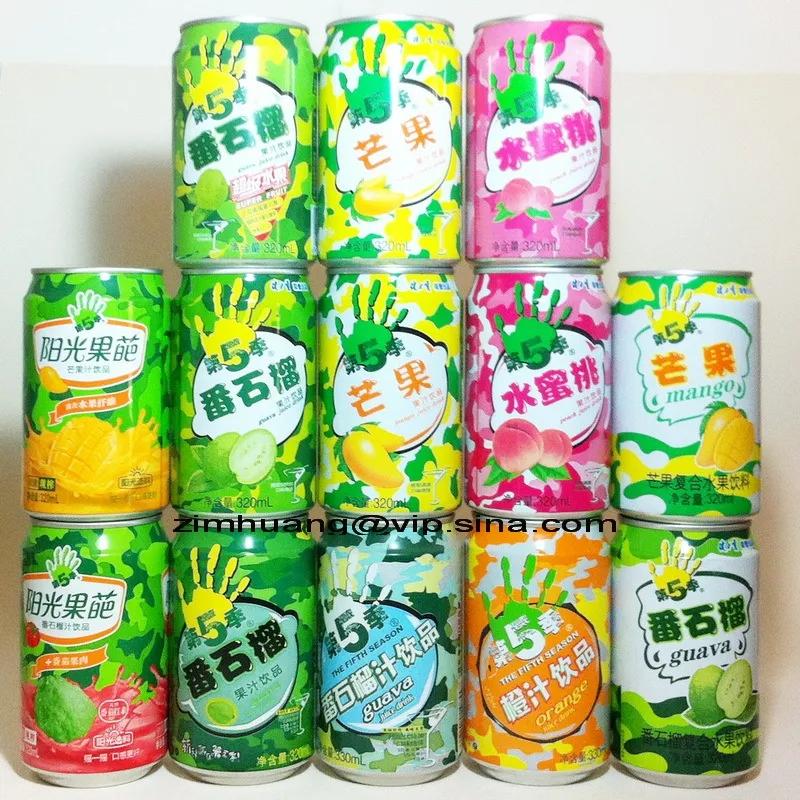 20年前饮料,90年代最火的5种饮料