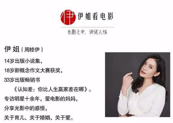 35岁才知道的事,35岁了才知道钱的重要性