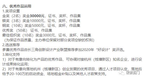 盘点12个靠谱的网络兼职副业平台,网上靠谱的兼职平台有哪些