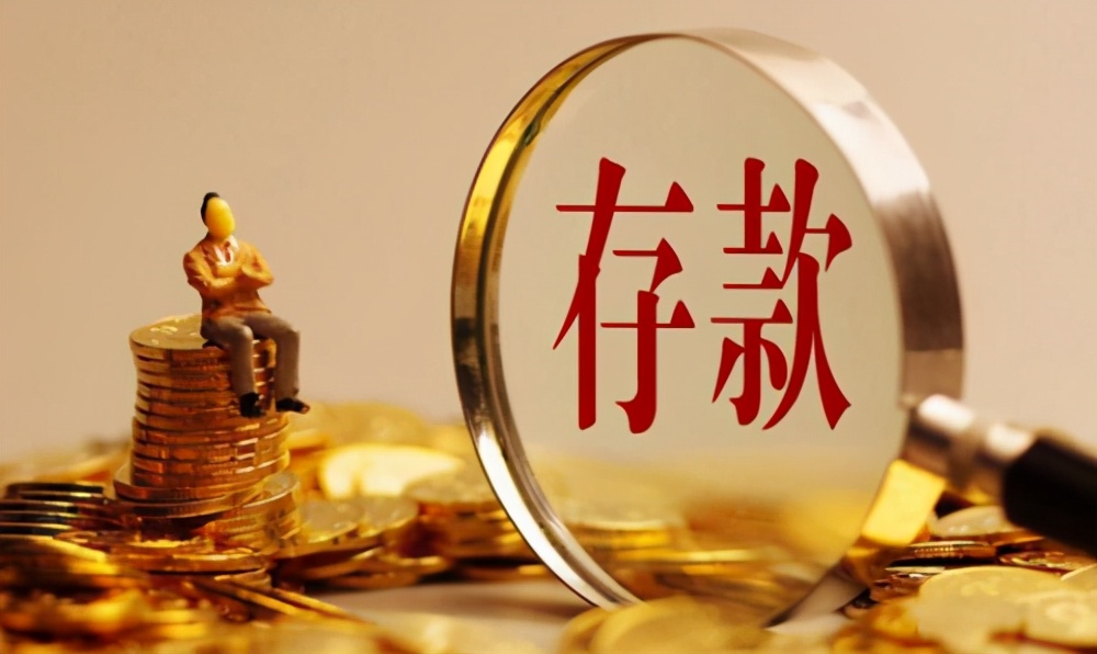 银行小票能丢吗,银行小票给别人安全吗