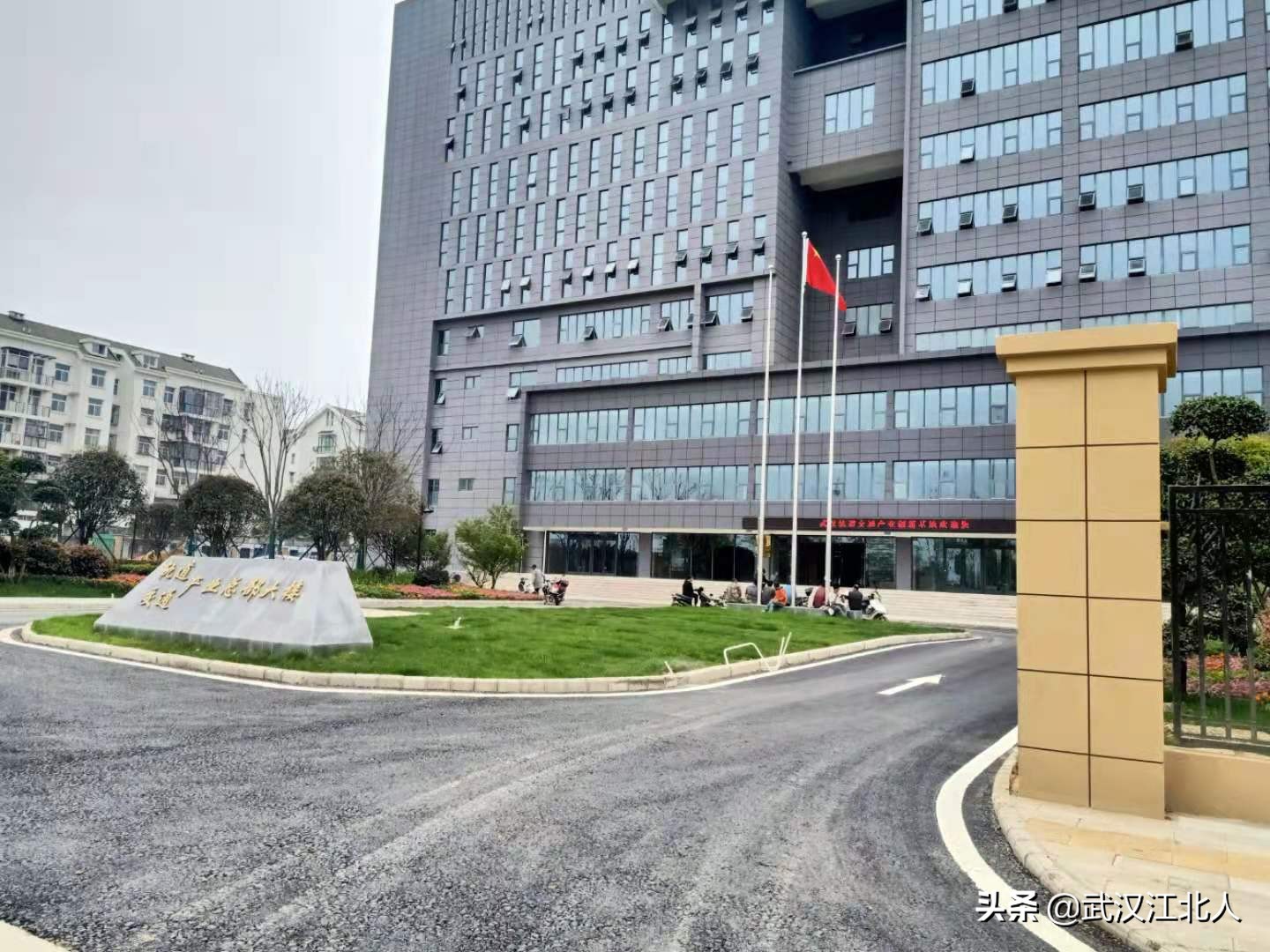 黄陂签约一百亿工业项目,黄陂新能源产业园