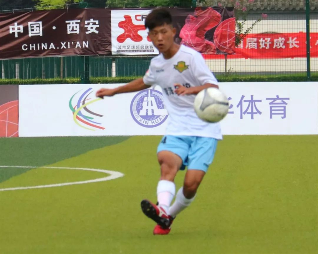 城超联赛2021,城超联赛决赛