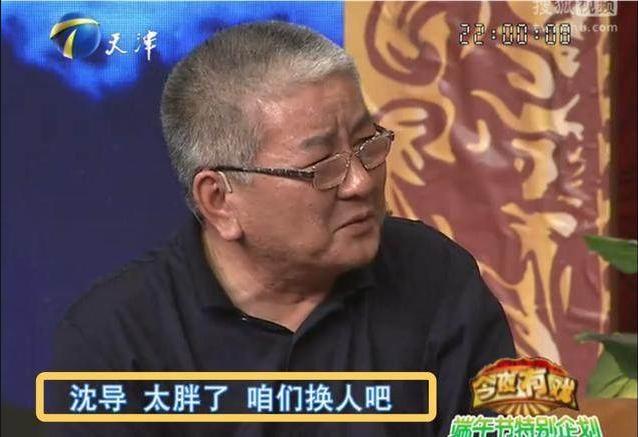 狄胖胖梁冠华图片,梁冠华因肥胖而自卑