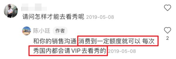 31岁香奈儿价格,31岁的香奈儿