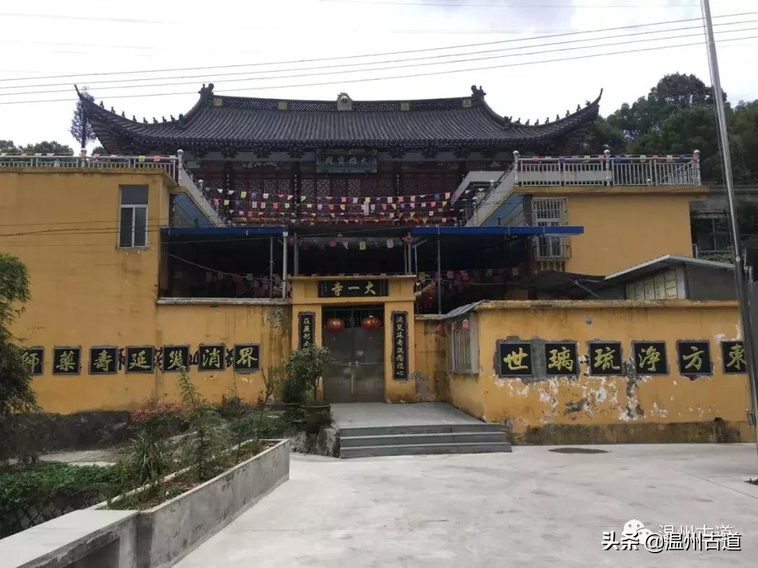 状元古镇地名传奇