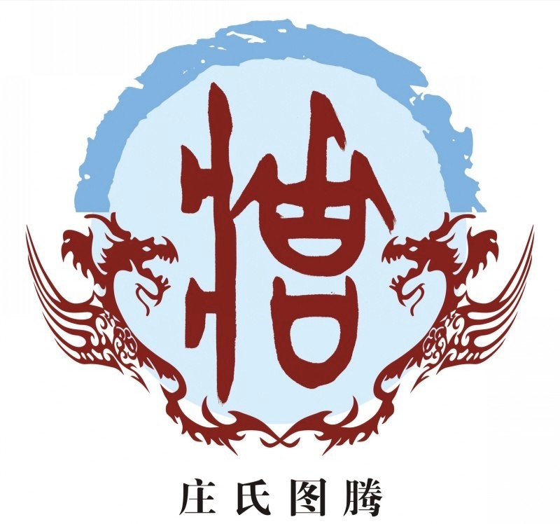 中国姓氏起源分布地图高清,姓氏起源你的姓氏起源哪里呢