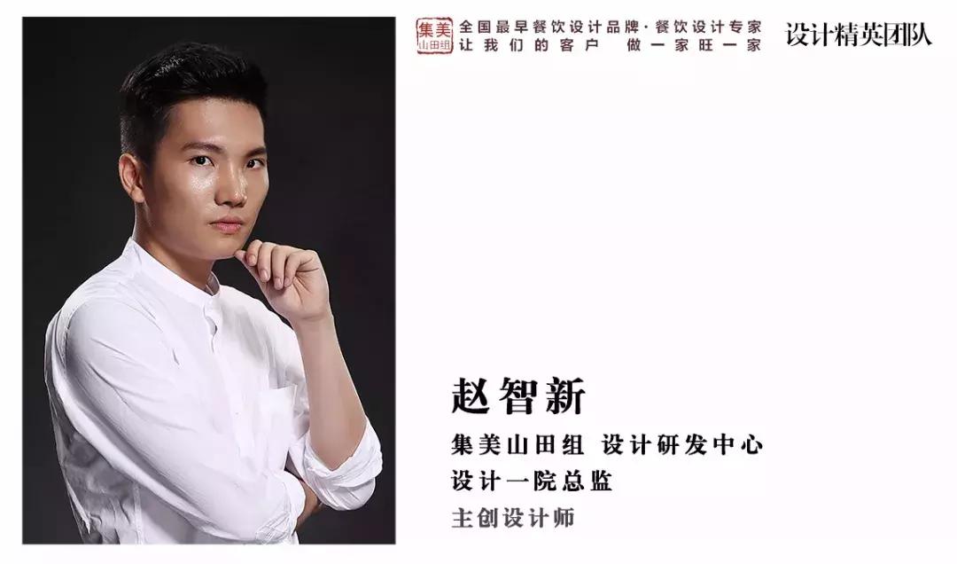 集美山田组很厉害吗,集美山田组地址