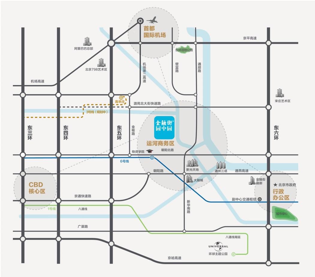 首席经济学家展望,首席经济学家谈未来