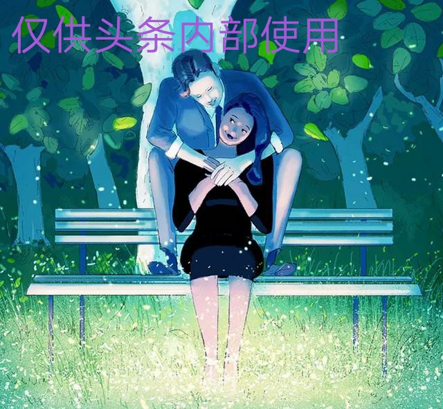 女人正不正经,不用故意试探,看她“语言表情”就能一目了然