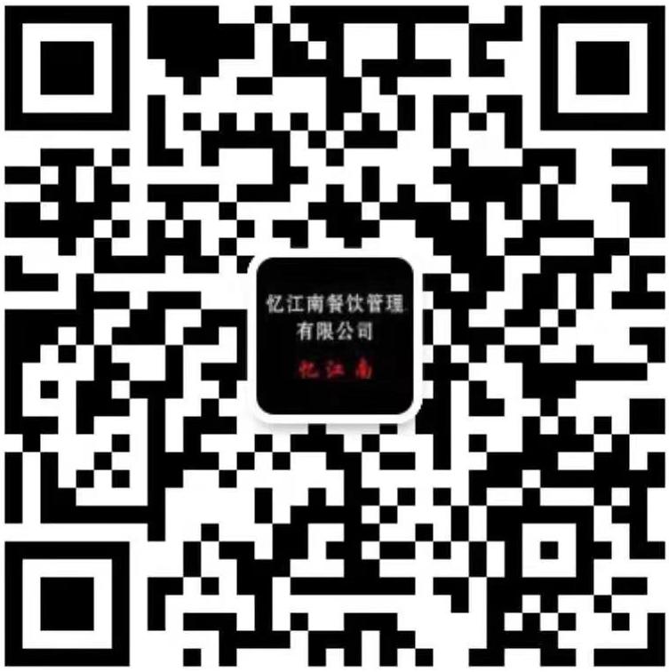 猴古功夫加盟多少钱,猴古功夫是连锁店吗