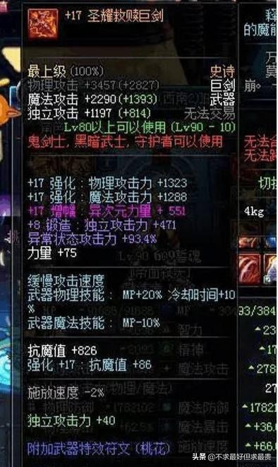 赚钱最多的十款游戏,赚赚钱游戏