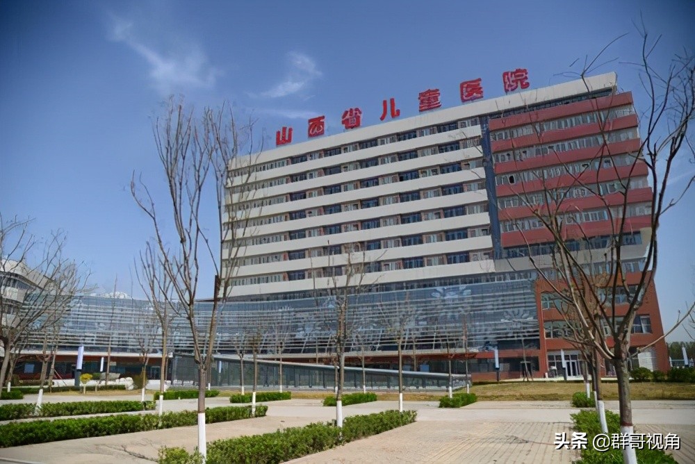 太原市主要医院,太原市人民医院