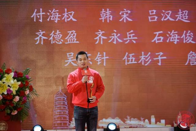 热烈祝贺深圳彭泽商会第一届第2次会员代表大会圆满举办