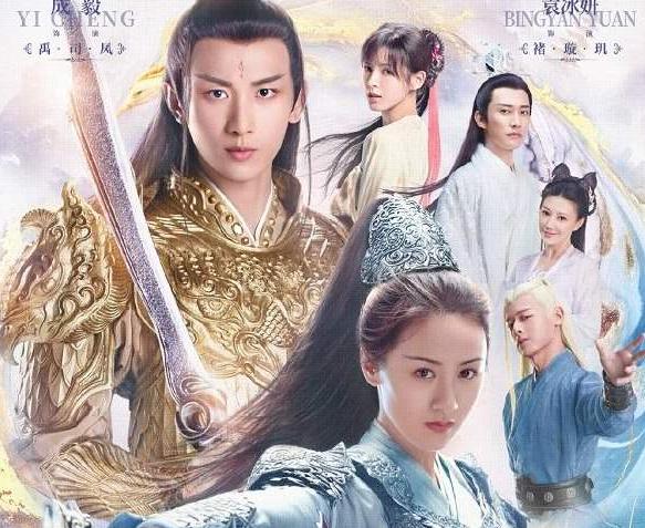 《琉璃》之五大反派：元朗悲惨，柏麟强洗白，只有他最是意难平