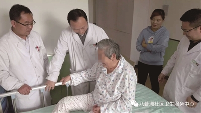 居民在家门口“看得上病、看得好病”借助医联体，八卦洲社区医院治好患者