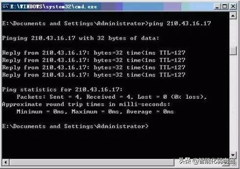 dos常用命令网络工程师,网络dos命令大全