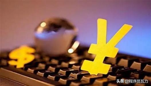 金融基础知识中国金融体系,金融本质的小故事